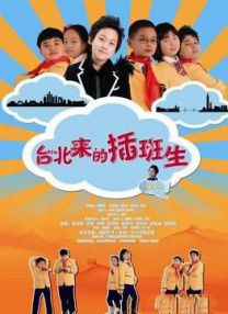 91午夜电影